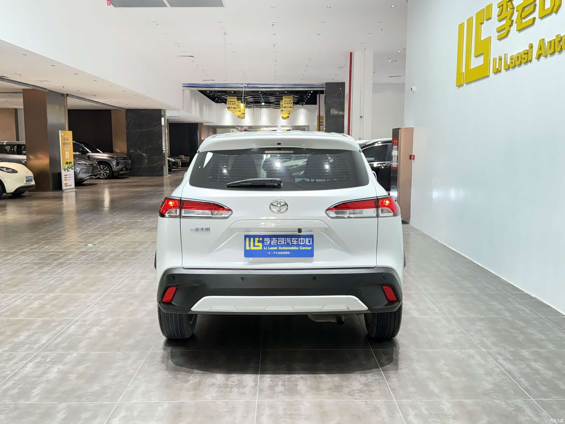 Toyota Corolla, 2022 2