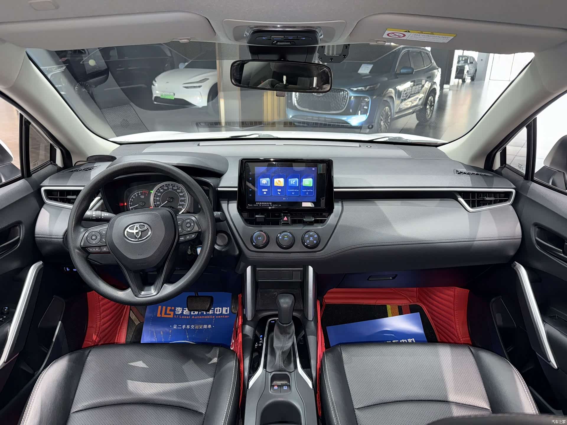 Toyota Corolla, 2022 12