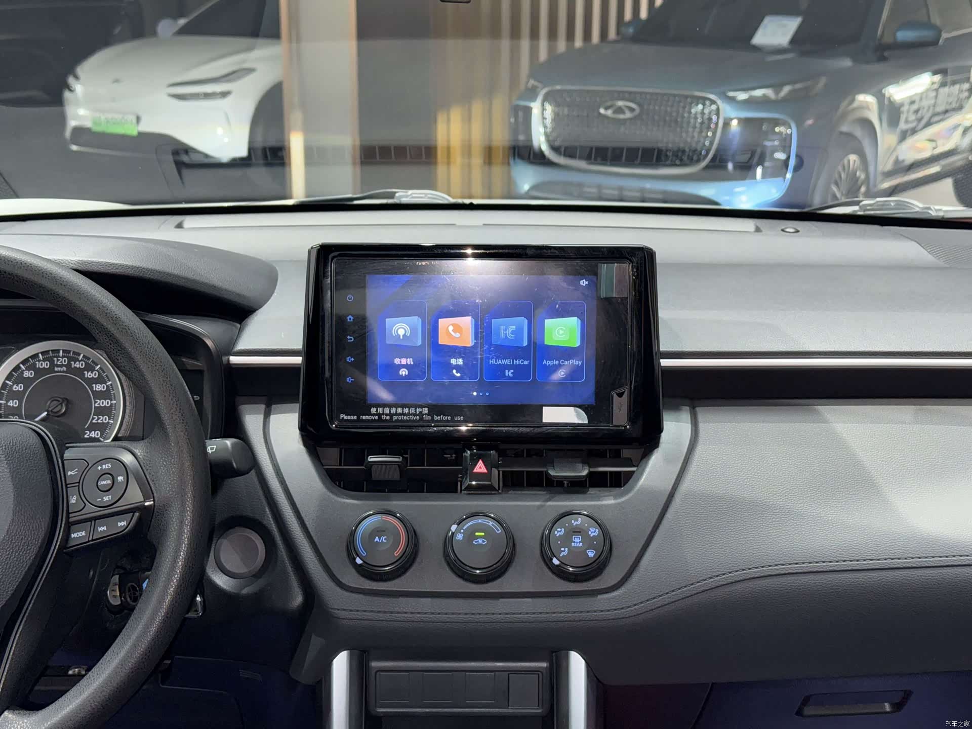 Toyota Corolla, 2022 13