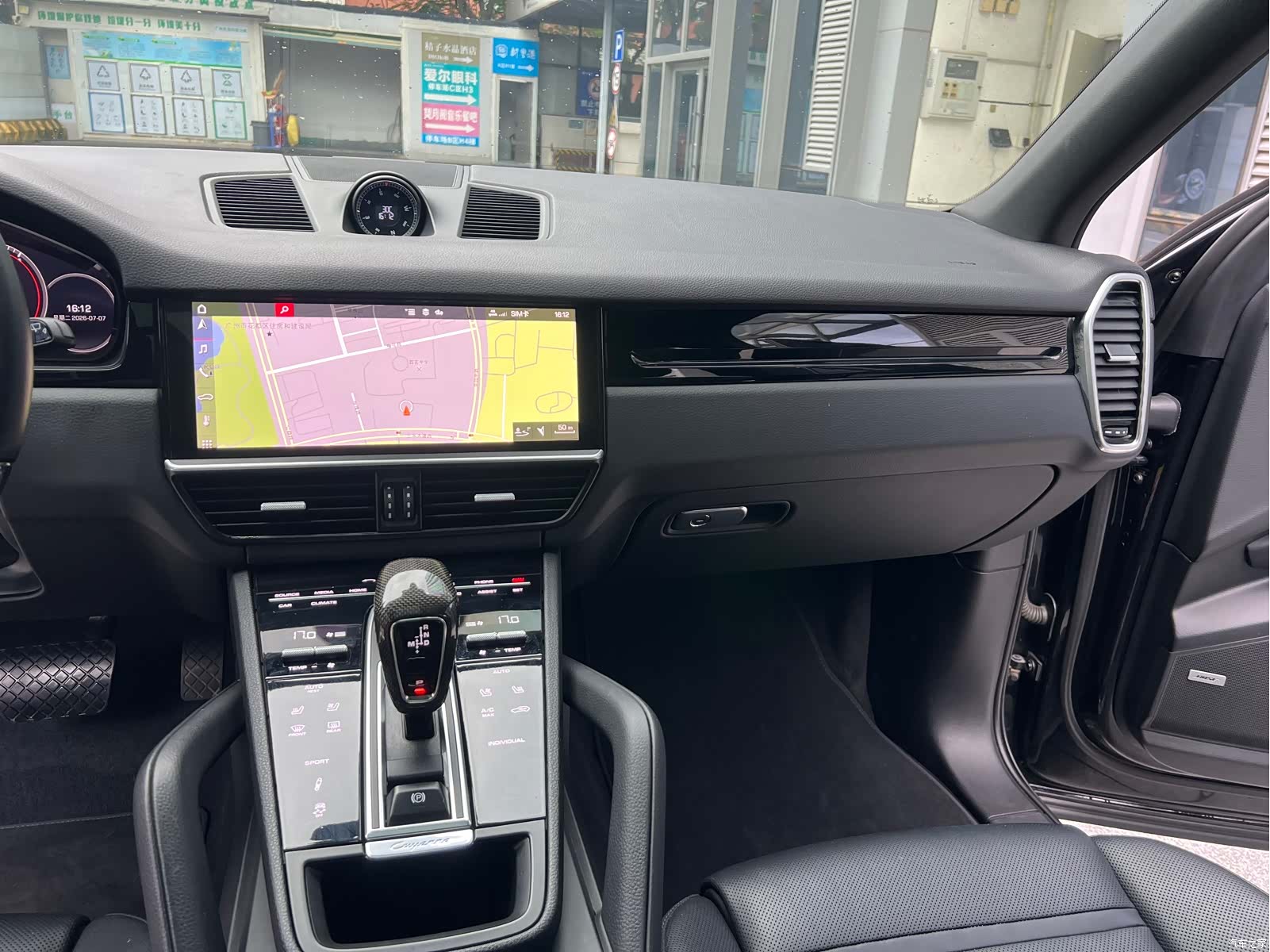 Porsche Cayenne, 2021 23