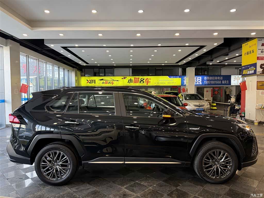 Toyota Wildlander, 2023 12