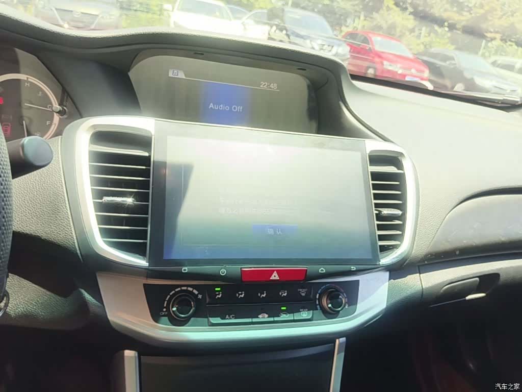Honda Accord, 2016 13