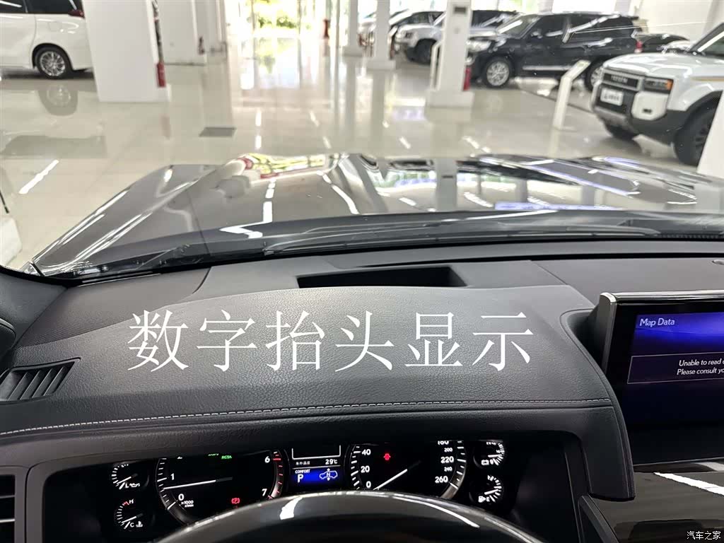 Lexus LX, 2020 21