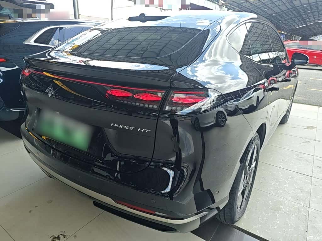 Hyper HT, 2024 7