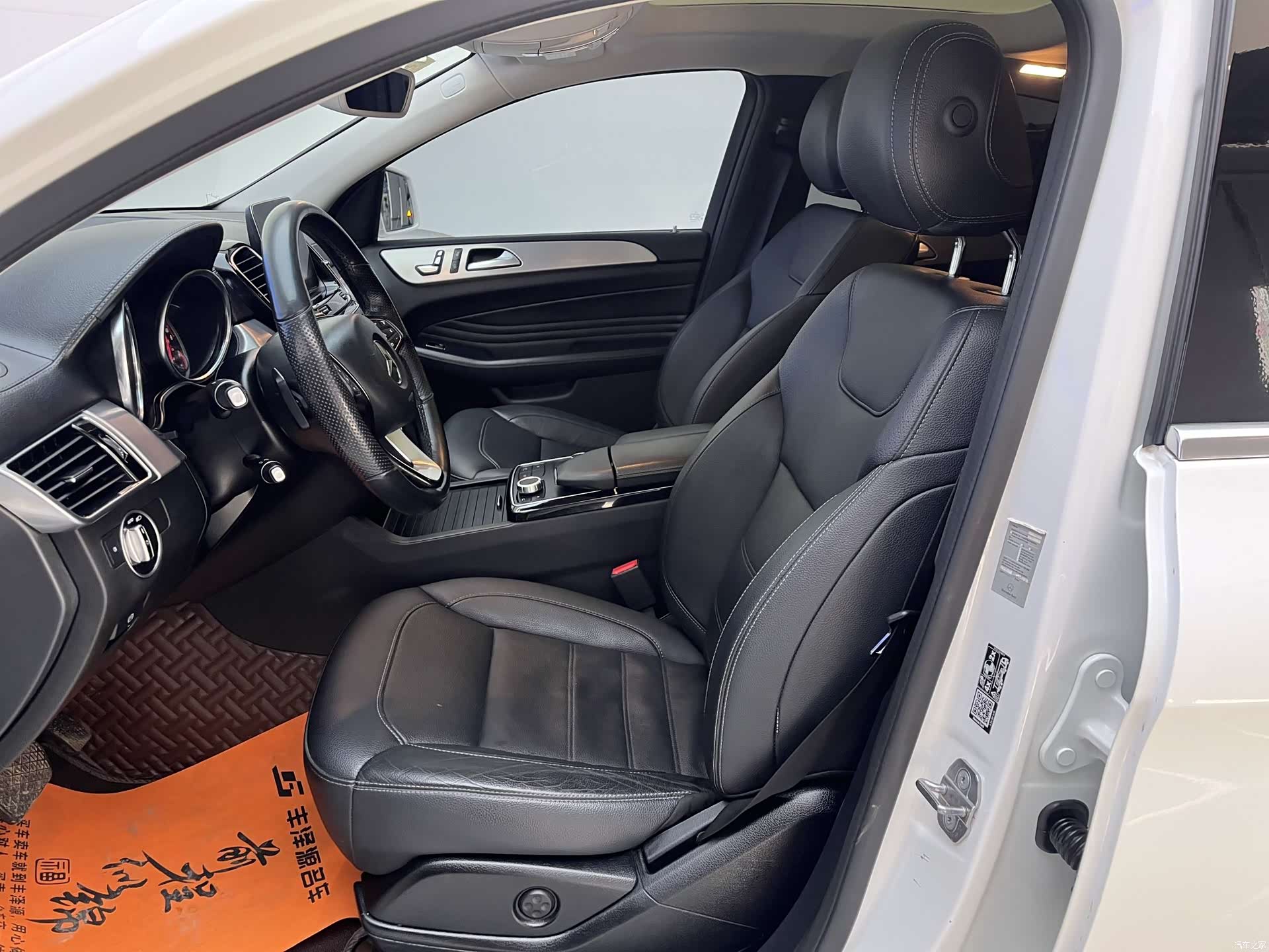 Mercedes-Benz GLE, 2019 6