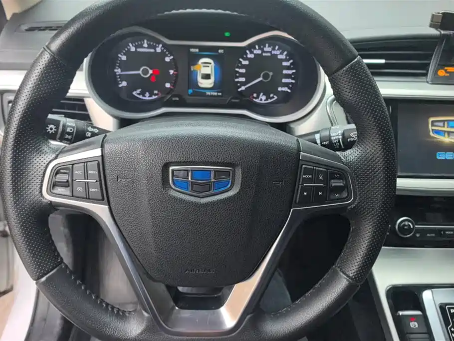 Geely Emgrand GL
