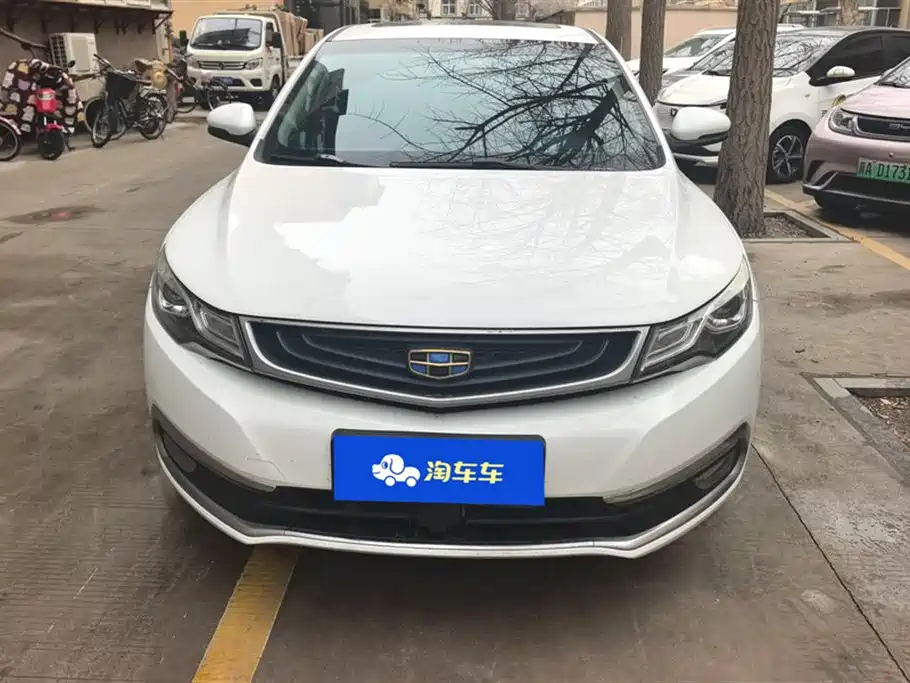 Geely Emgrand GL
