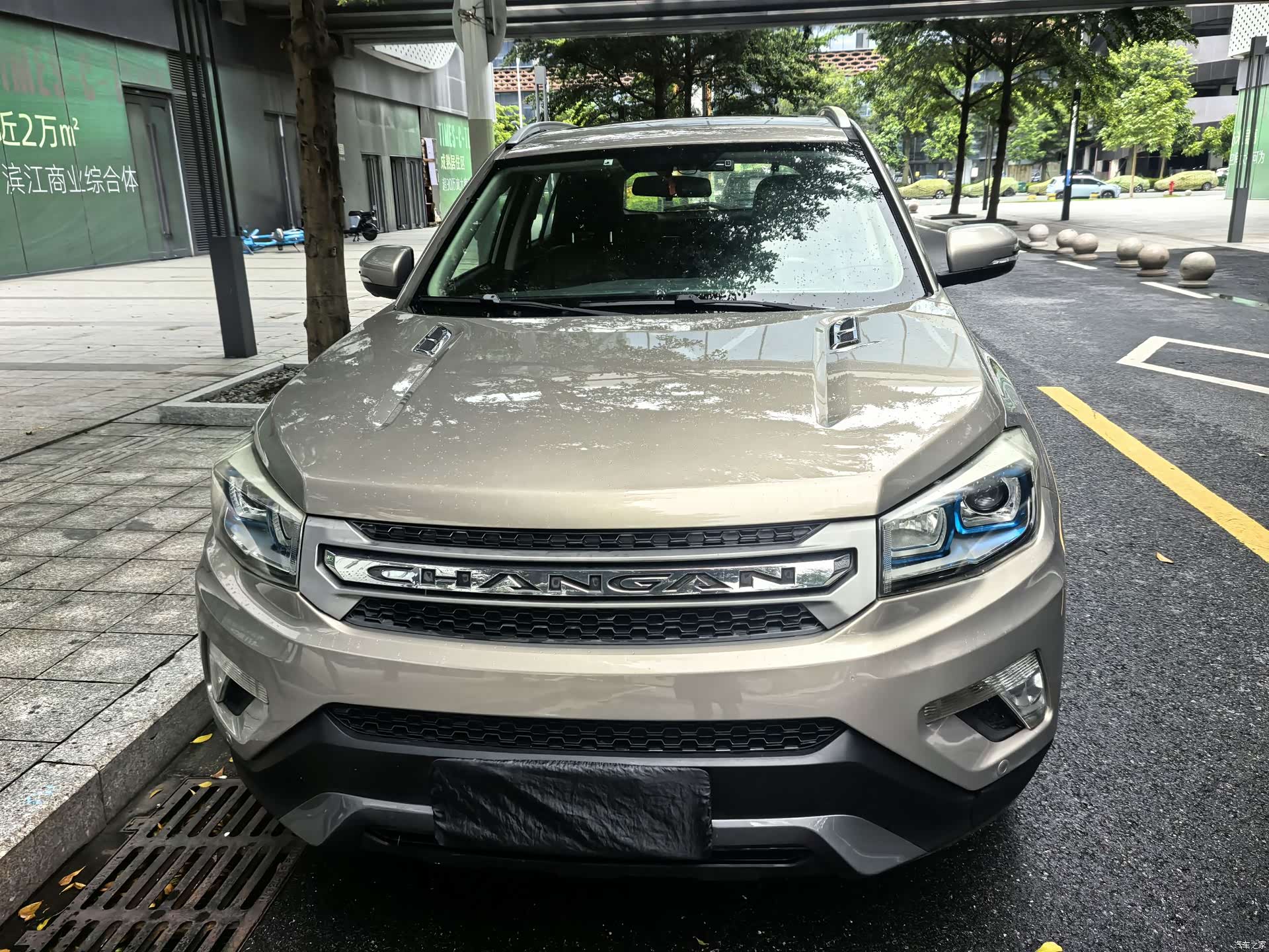 Changan CS75, 2016 2