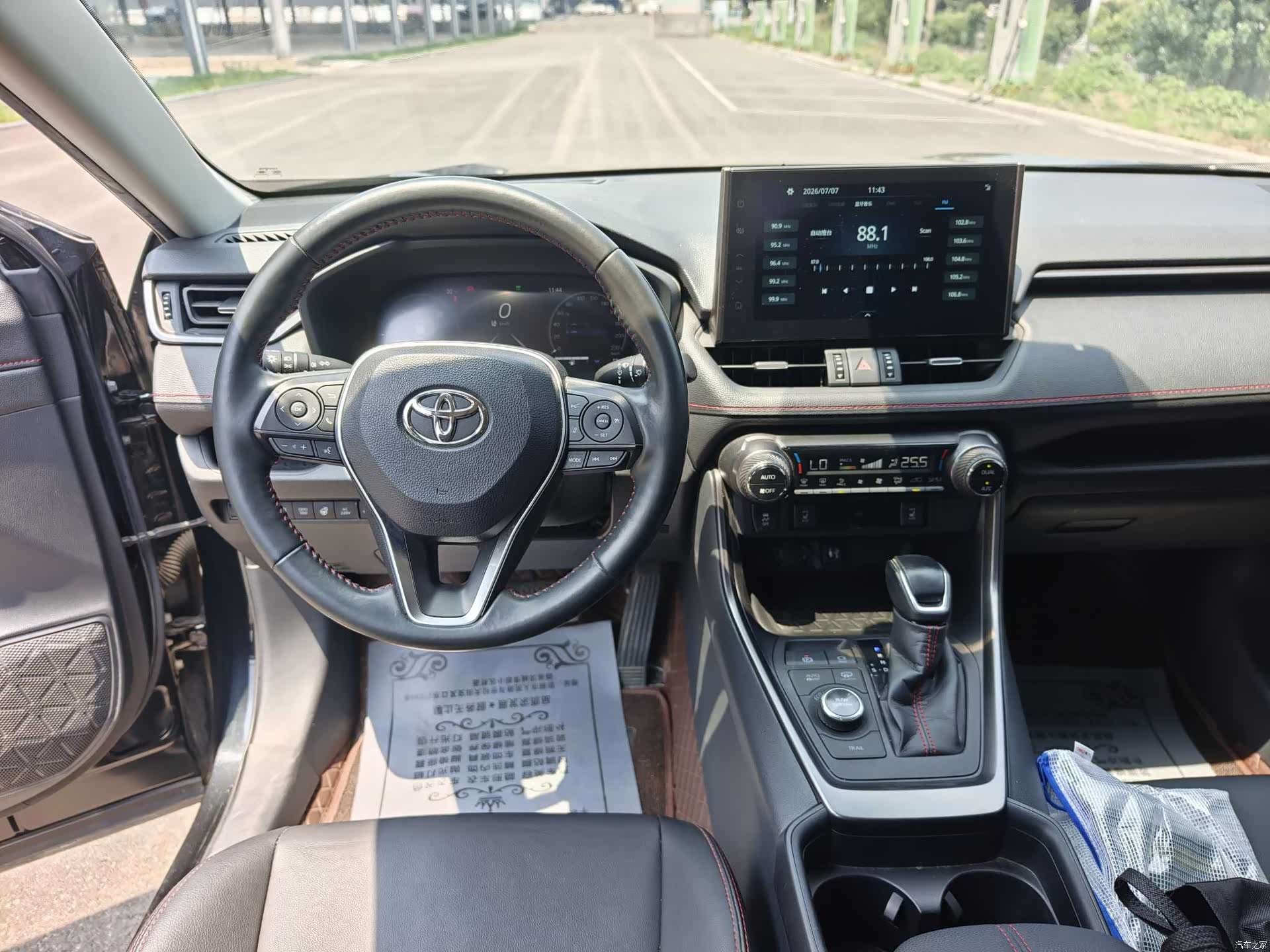 Toyota Wildlander, 2021 9