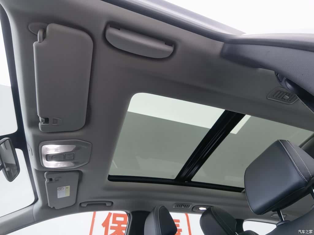 Maxus G50, 2023 14