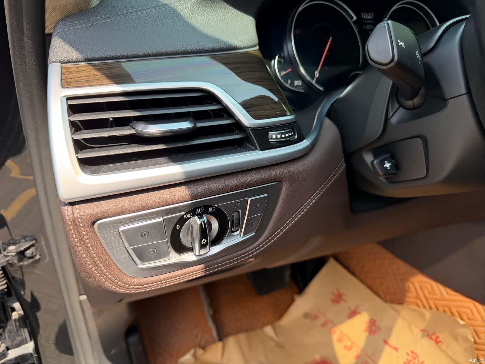 BMW 7 Series, 2017 15