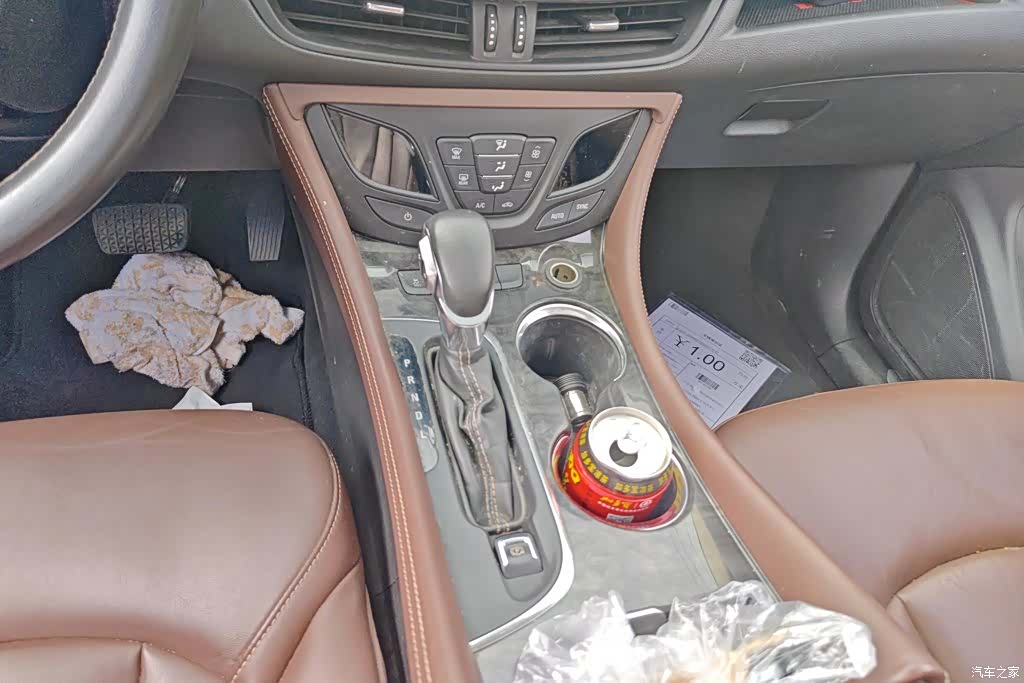 Buick Envision Plus, 2015 15