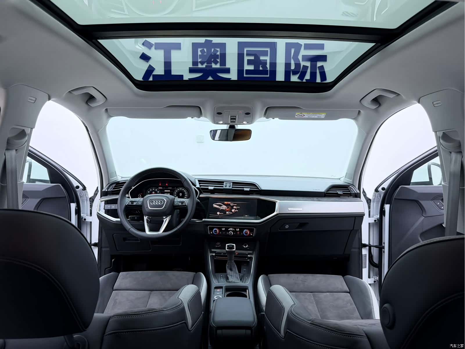 Audi Q3, 2022 17