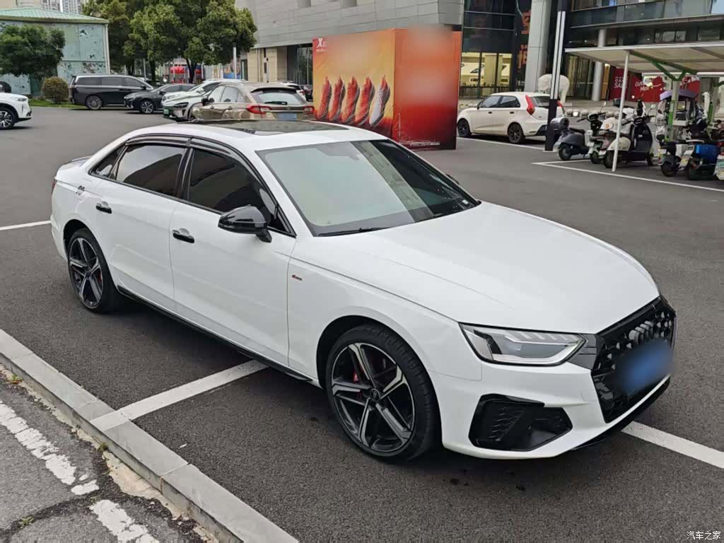Audi A4L, 2025 23