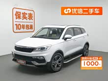 �Ա�CS9 2018�� 1.5T CVT������