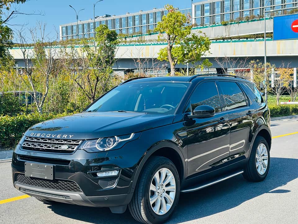 Land Rover Discover Shenxing