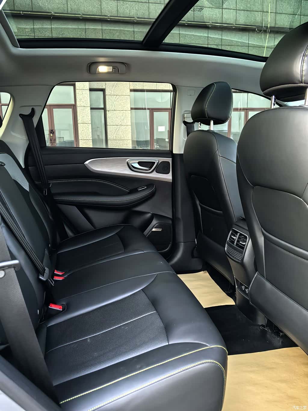 Roewe RX5, 2020 8