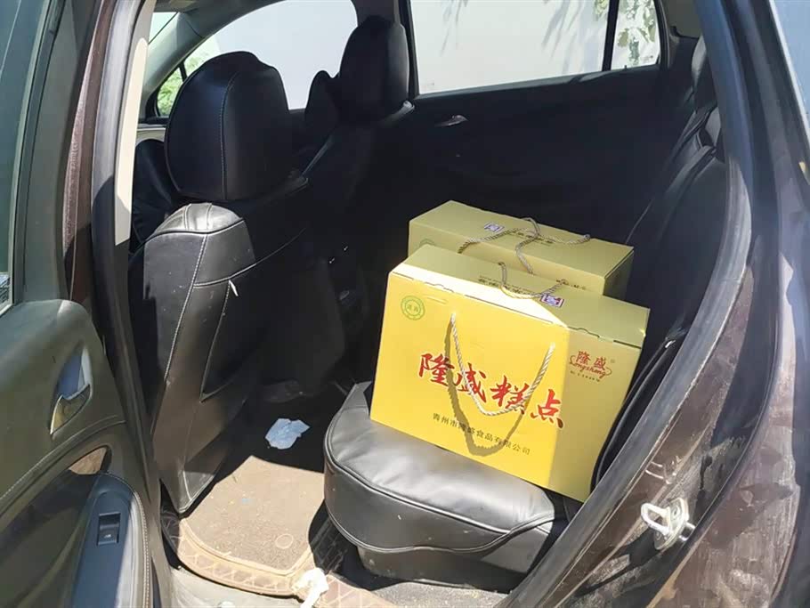 Buick Angkewei Plus