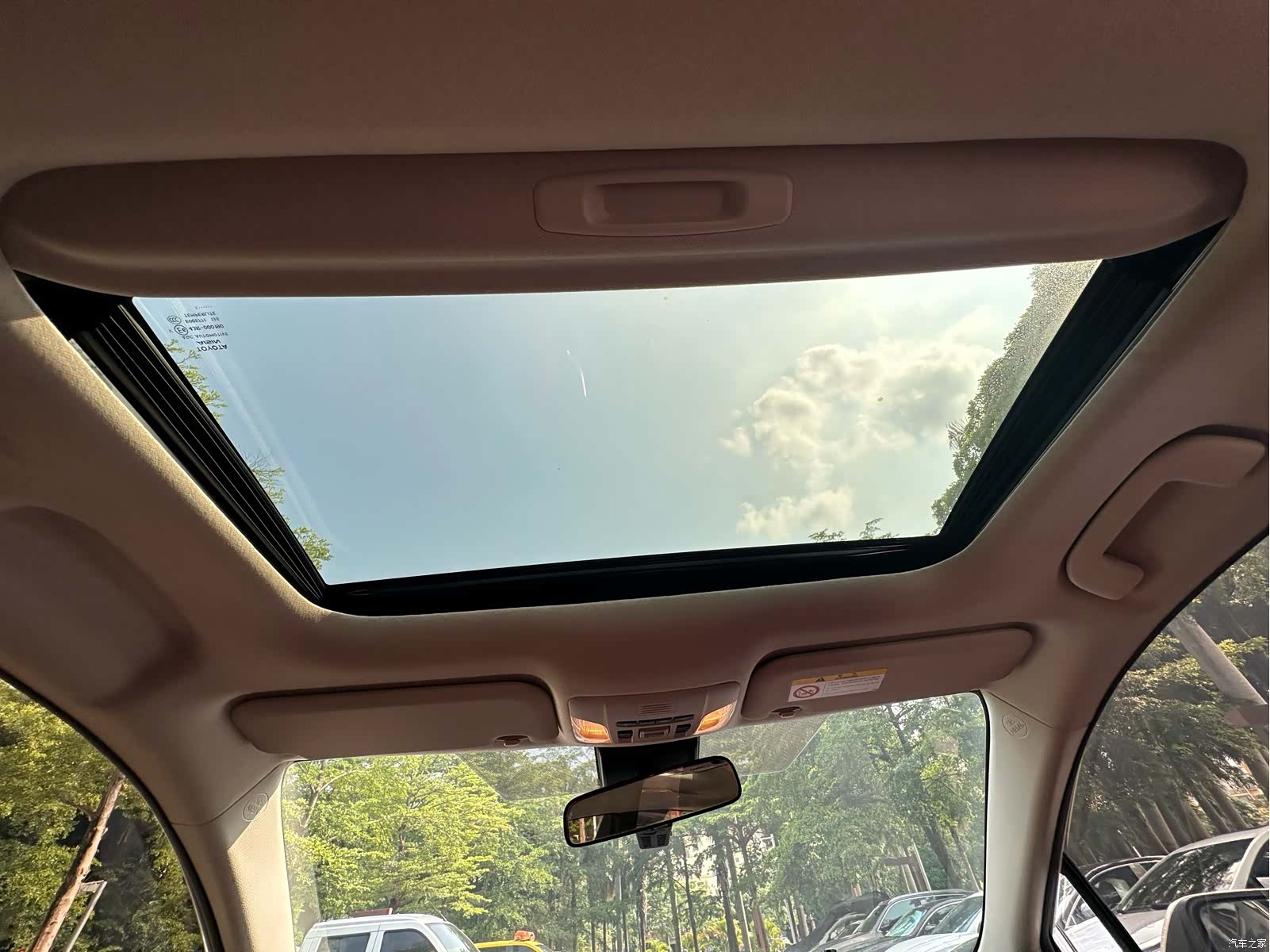 Toyota Corolla, 2022 28