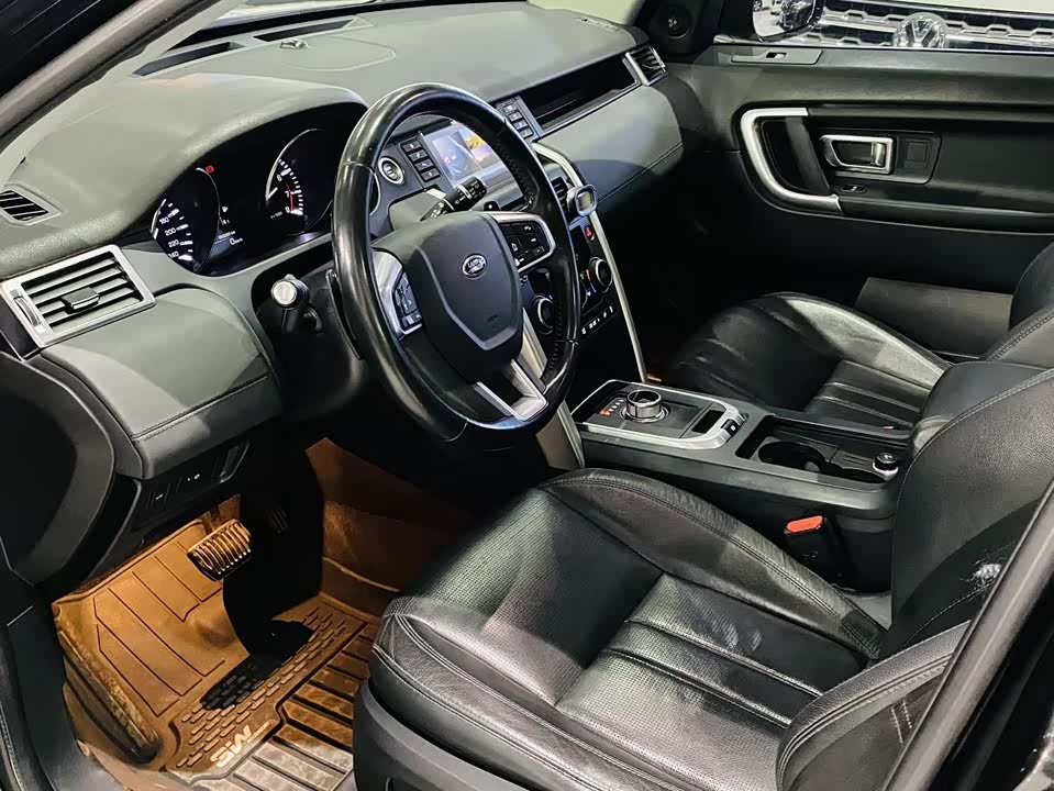 Land Rover Discover Shenxing