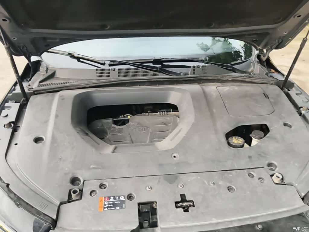 Roewe RX5, 2021 16