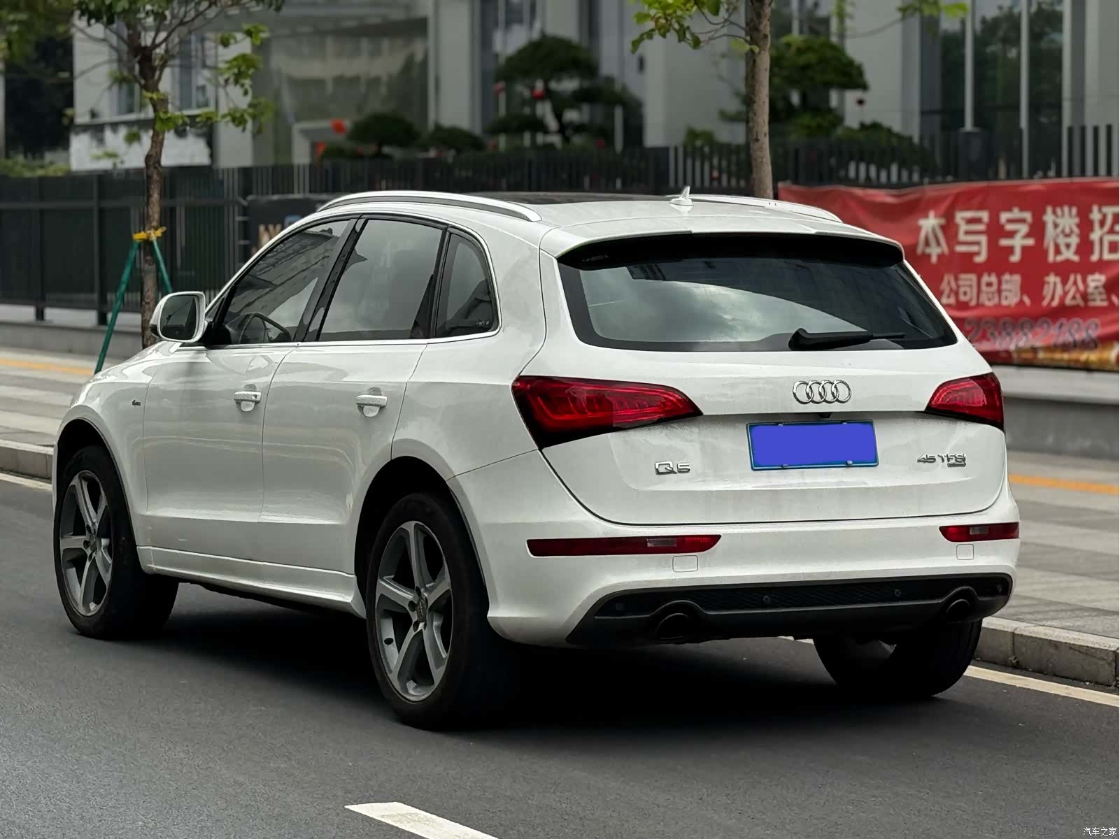 Audi Q5, 2014 13