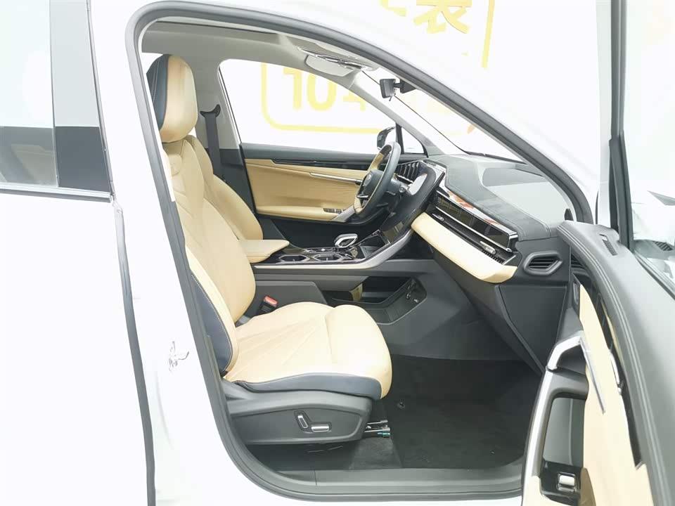 Geely Atlas L