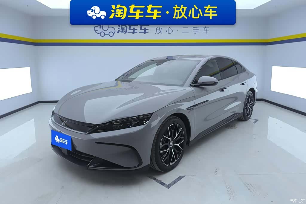 BYD Han