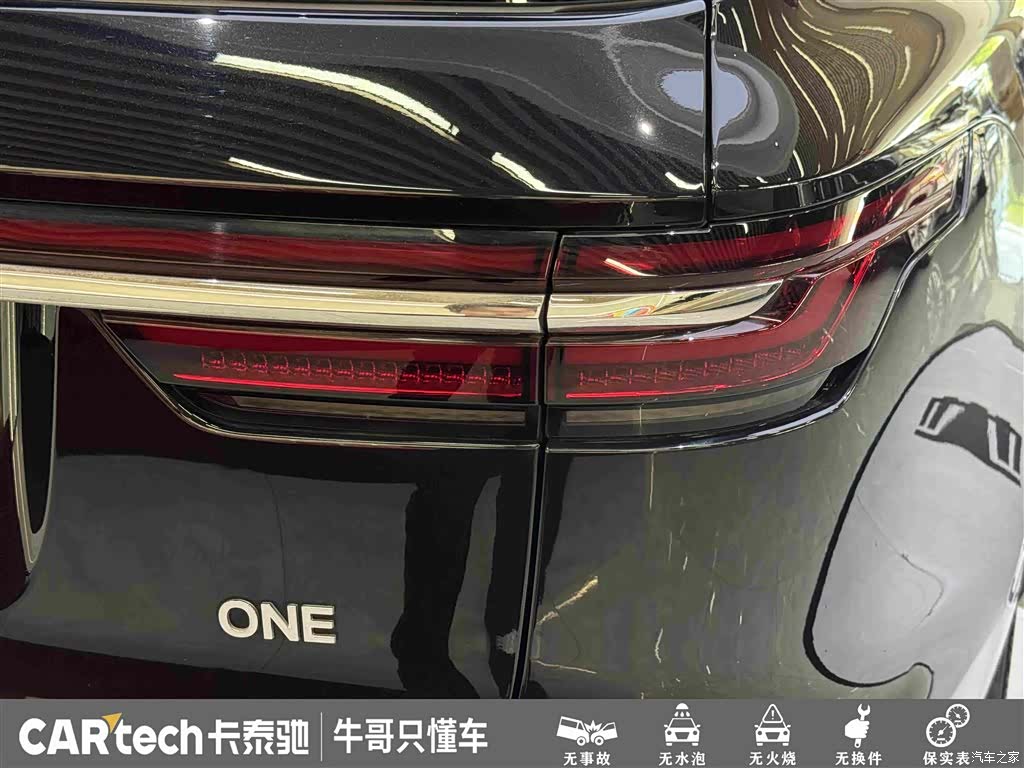 Li Auto ONE, 2022 12