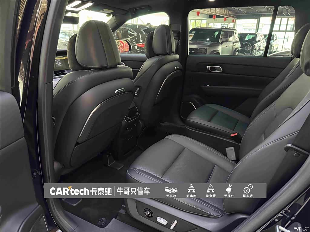 Li Auto ONE, 2022 25