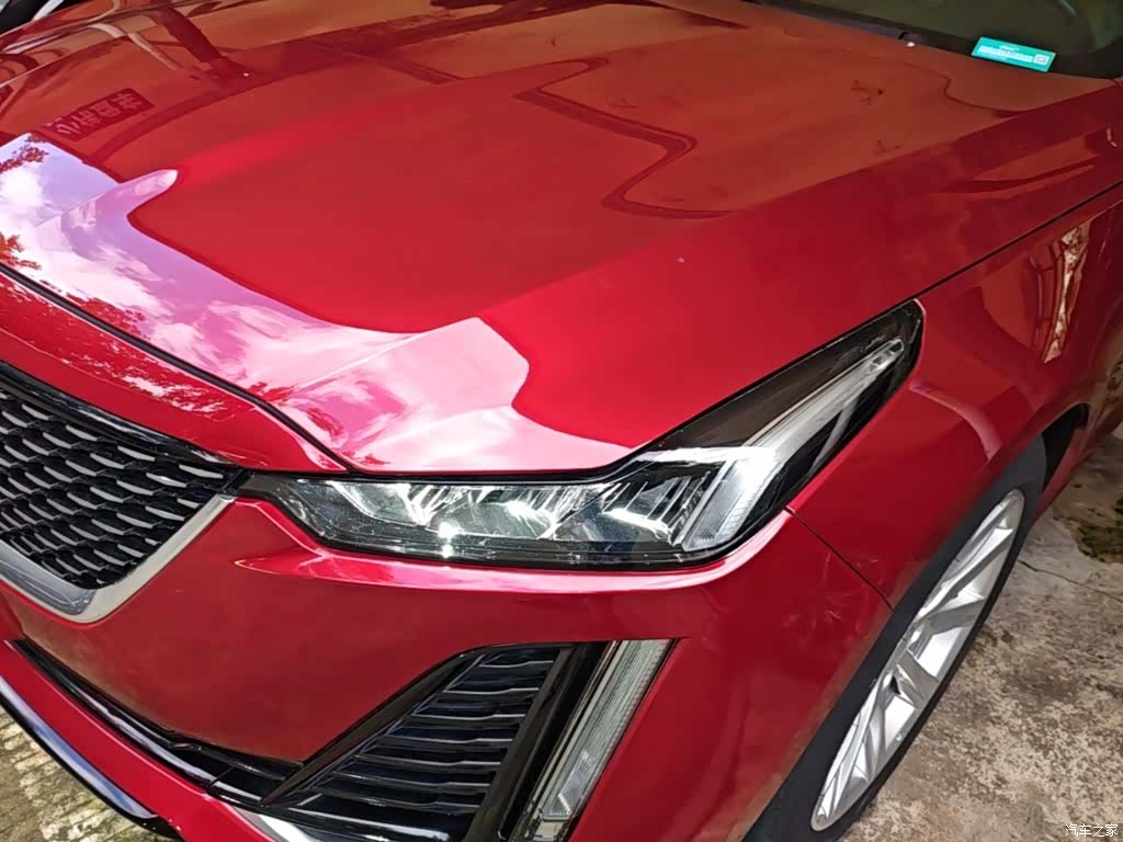 Cadillac CT5, 2020 24