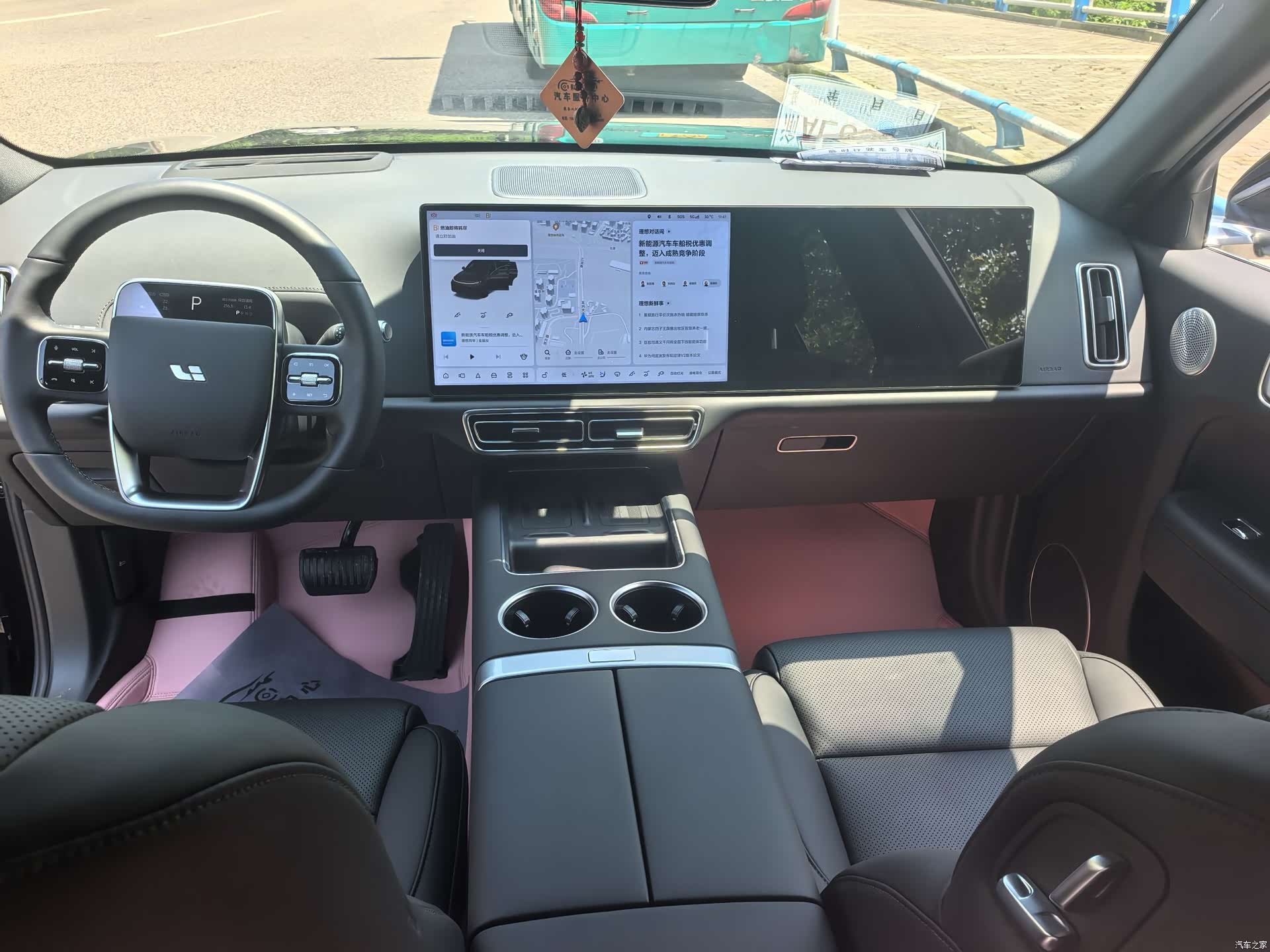 Li Auto L7, 2024 9