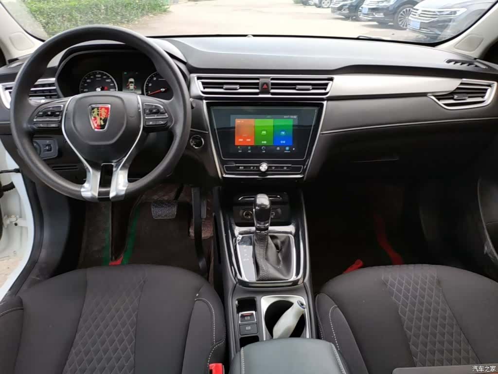 Roewe i5, 2020 10