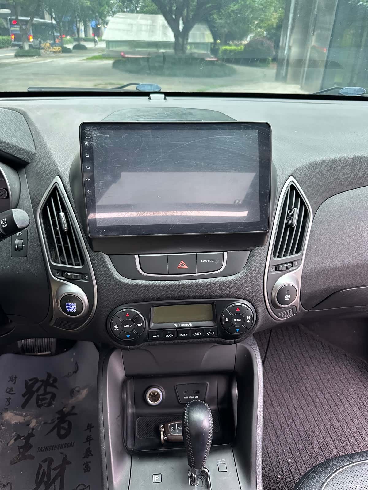 Hyundai ix35, 2018 13