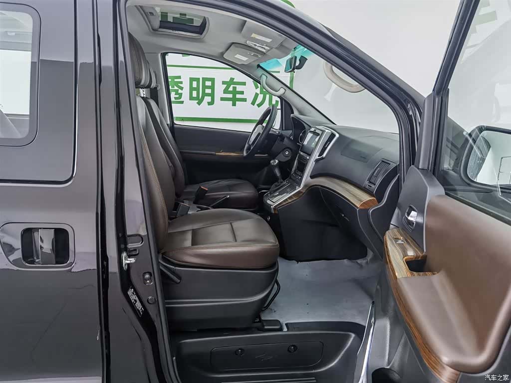 DongFeng CM7, 2018 23