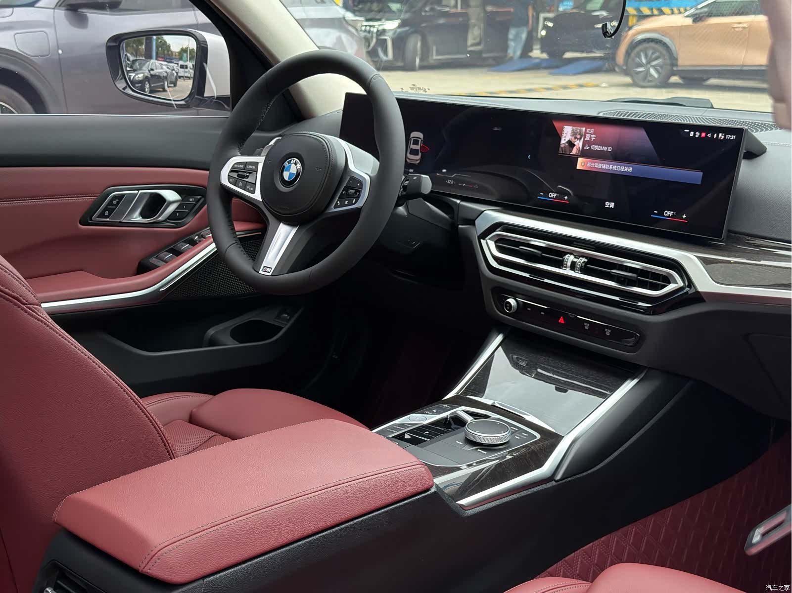 BMW 3 Series, 2023 9