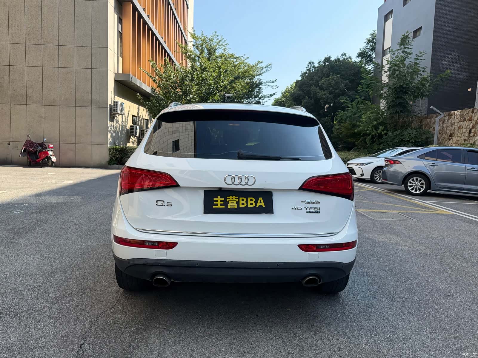 Audi Q5, 2017 17