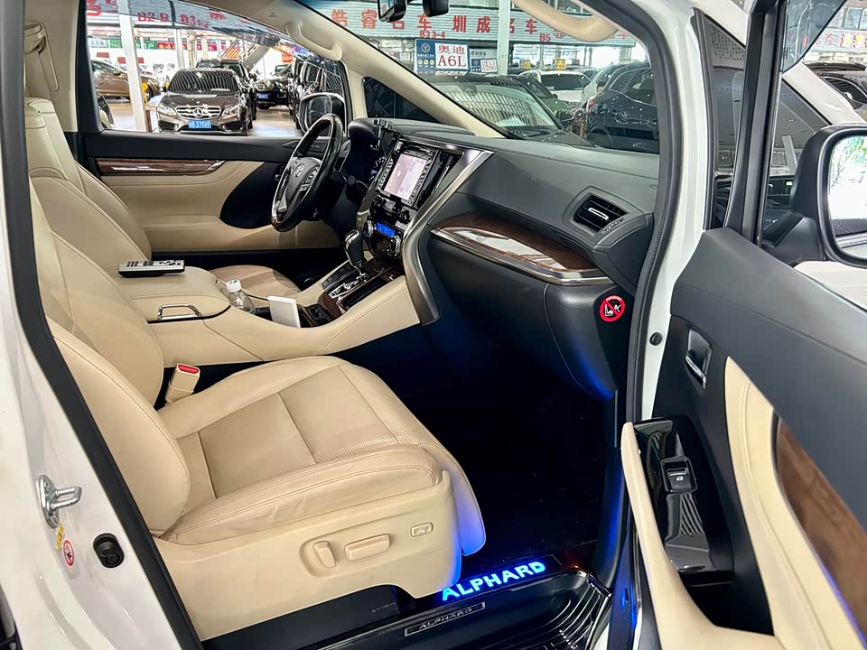 Toyota Elfa Toyota Elfa