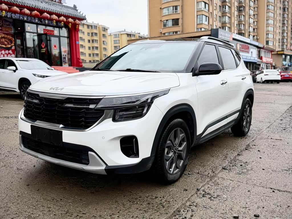 Kia Seltos