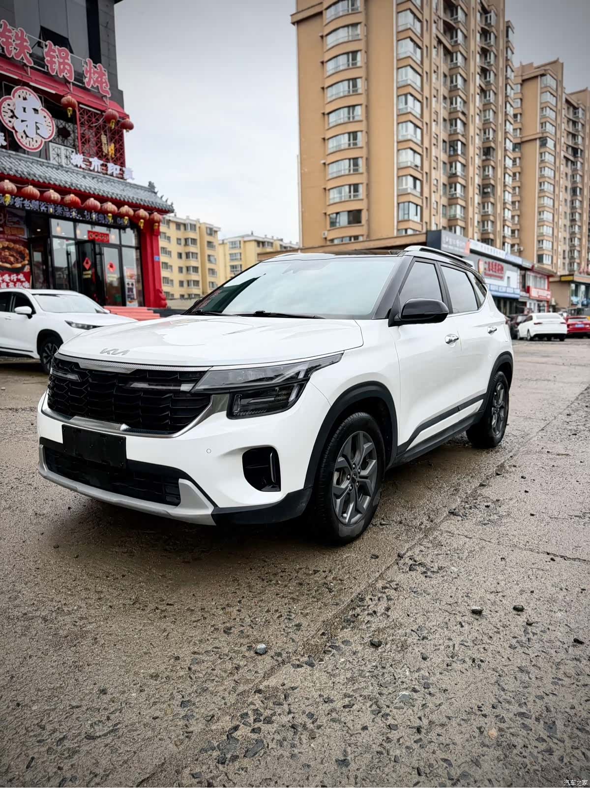 Kia Seltos