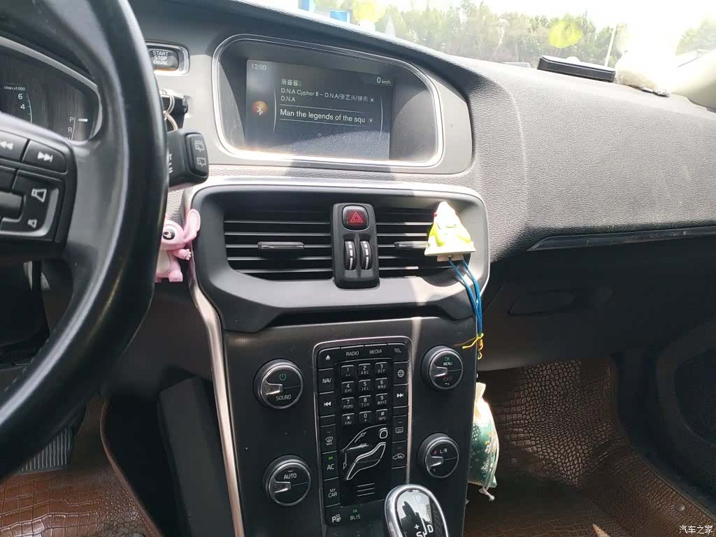 Volvo V40, 2015 9