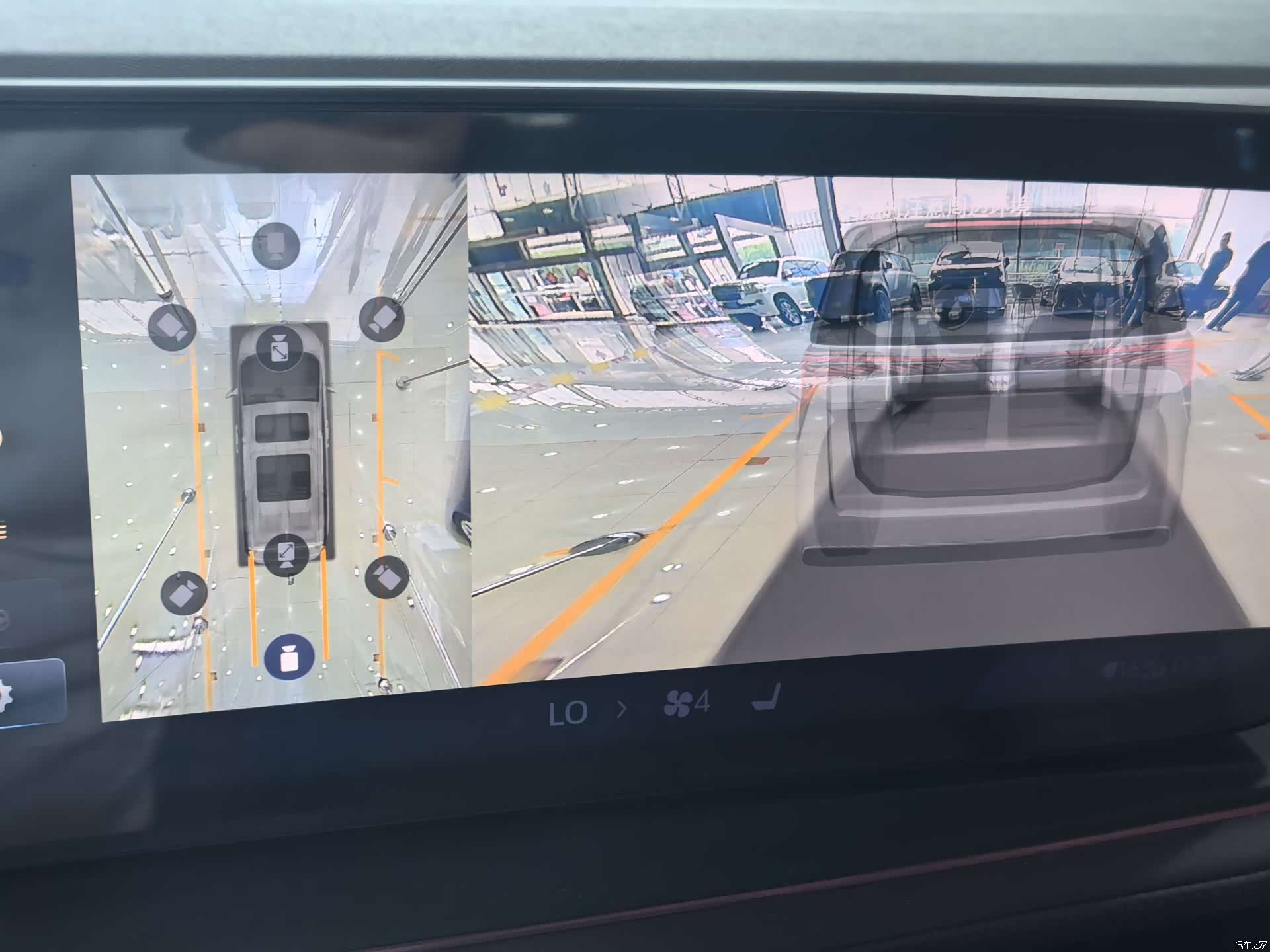 Buick Century, 2024 3