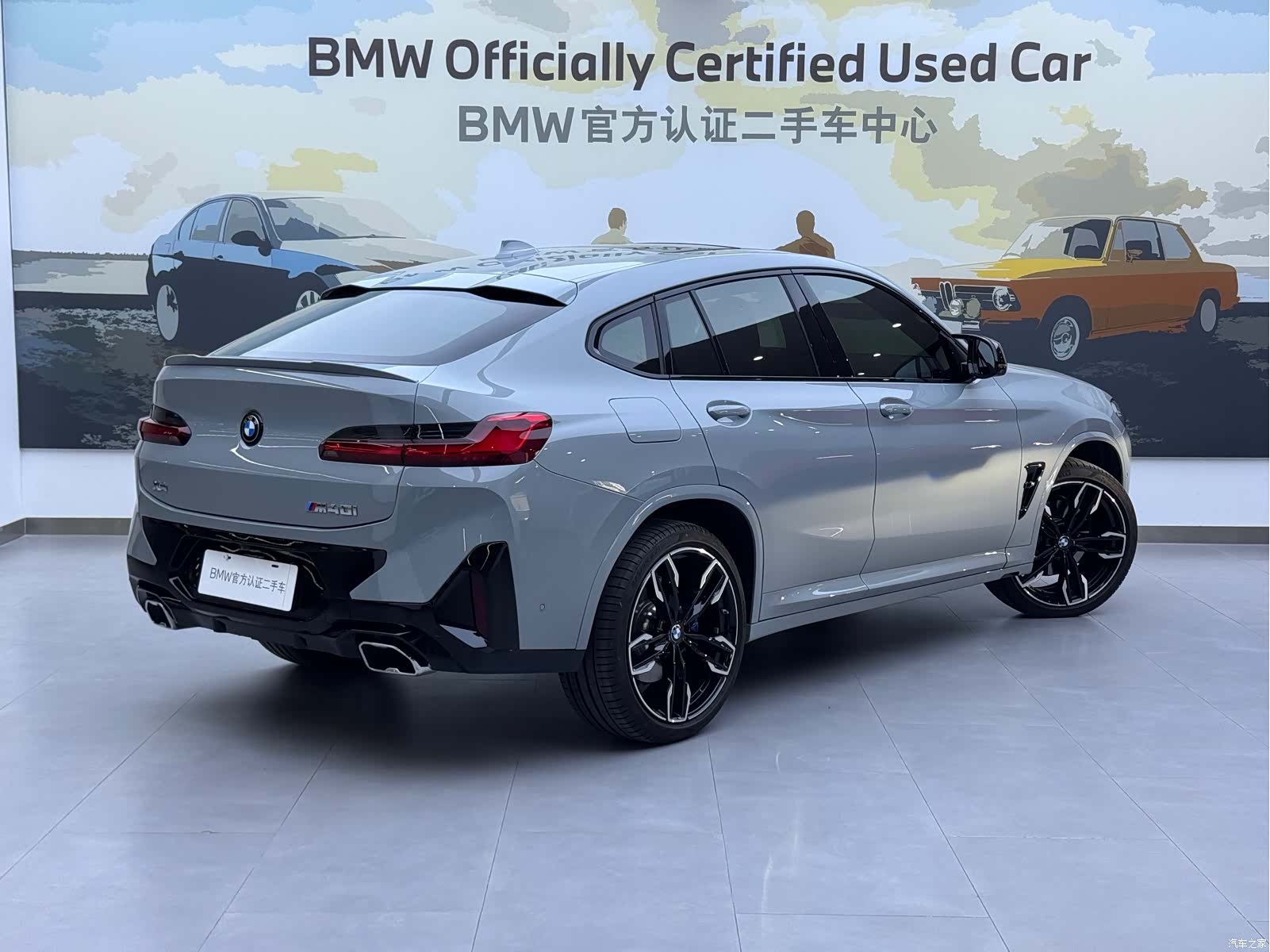 BMW X4, 2025 4