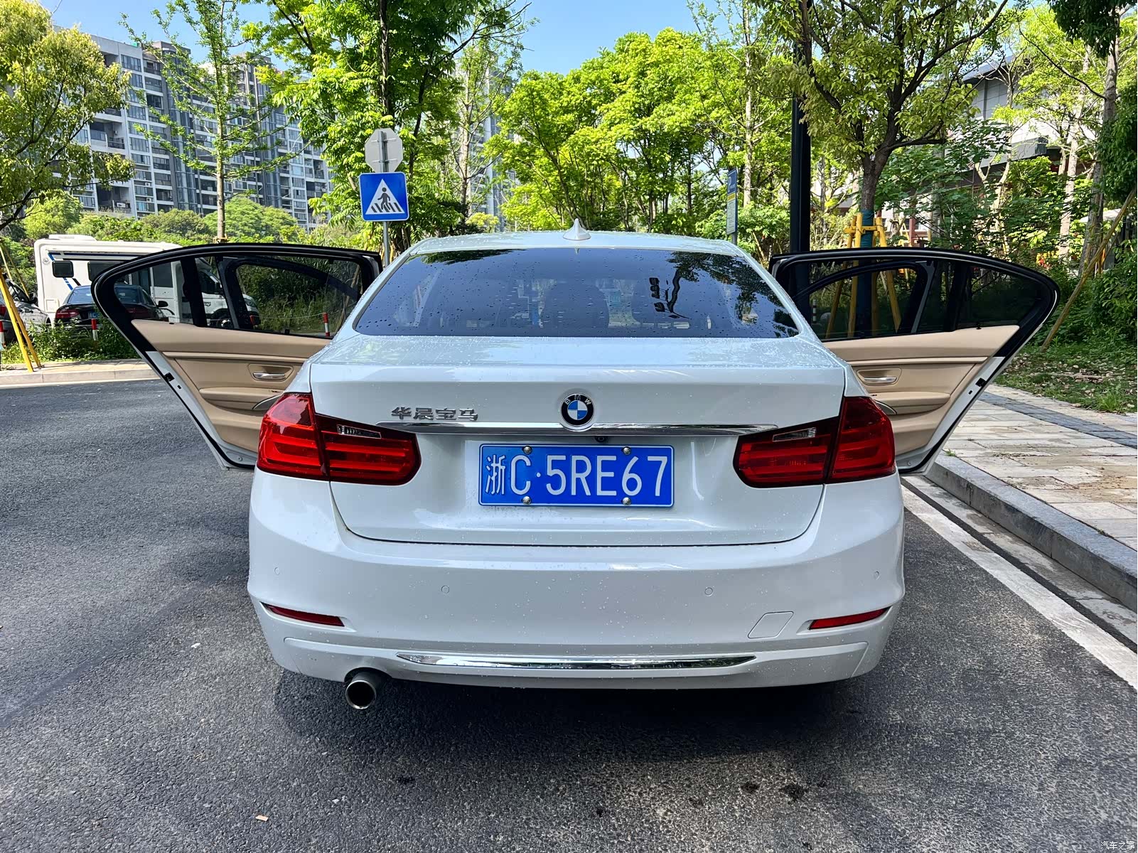 BMW 3 Series, 2015 16