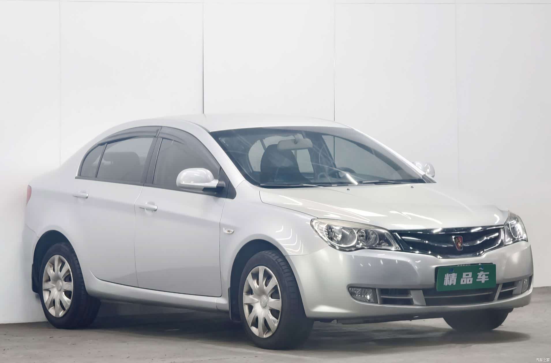 Roewe 350, 2011 3
