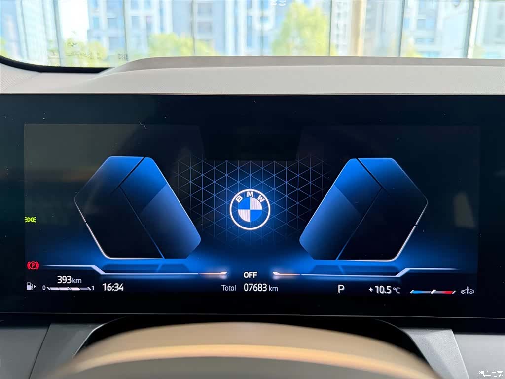 BMW X3, 2025 9