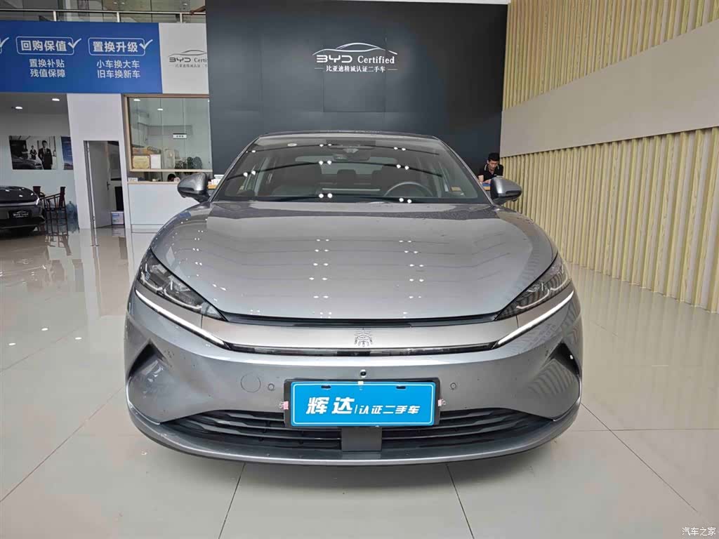 BYD Qin, 2025 2
