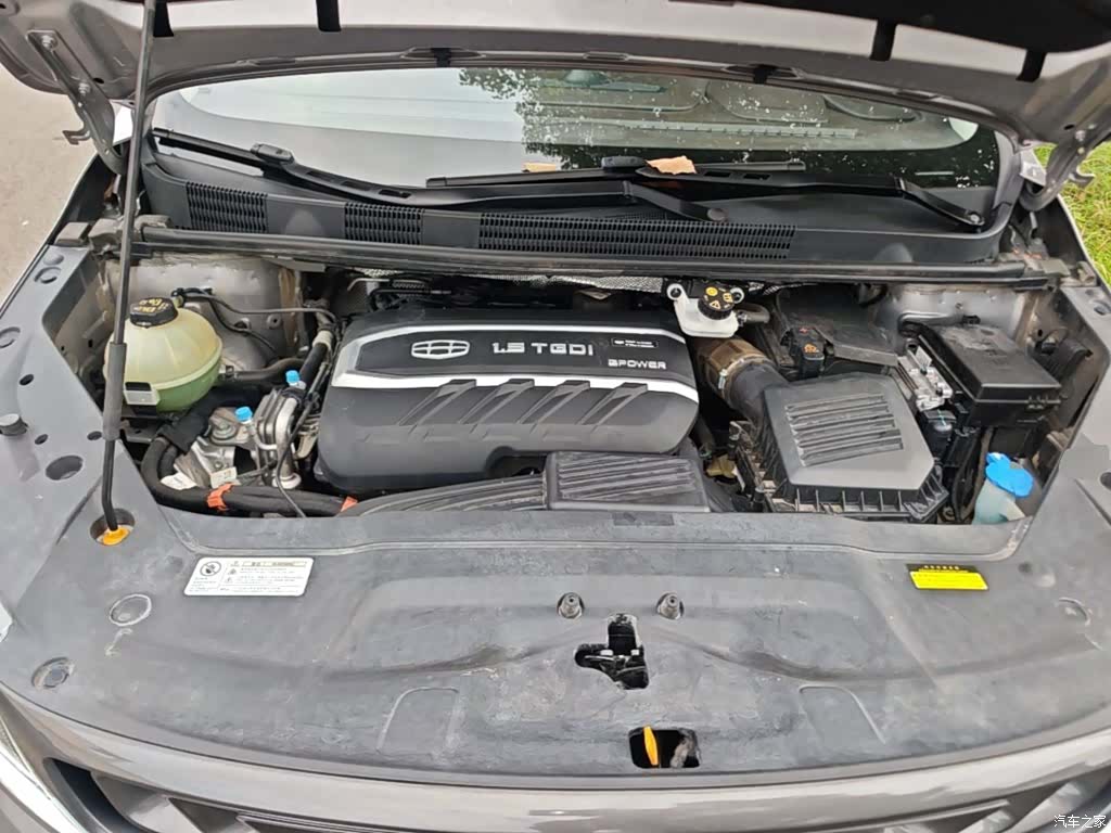 Geely Jiaji, 2019 20