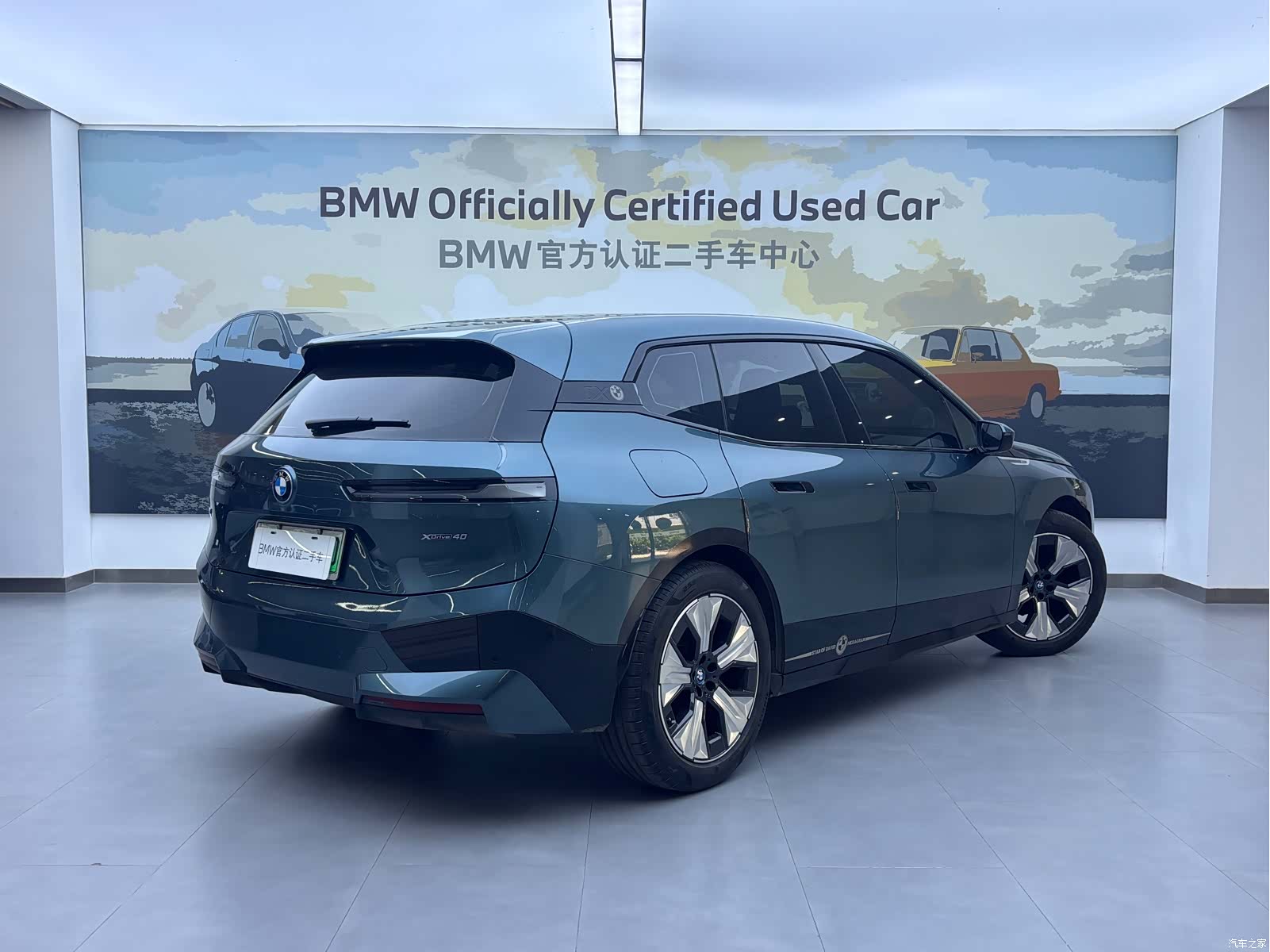 BMW iX, 2023 3