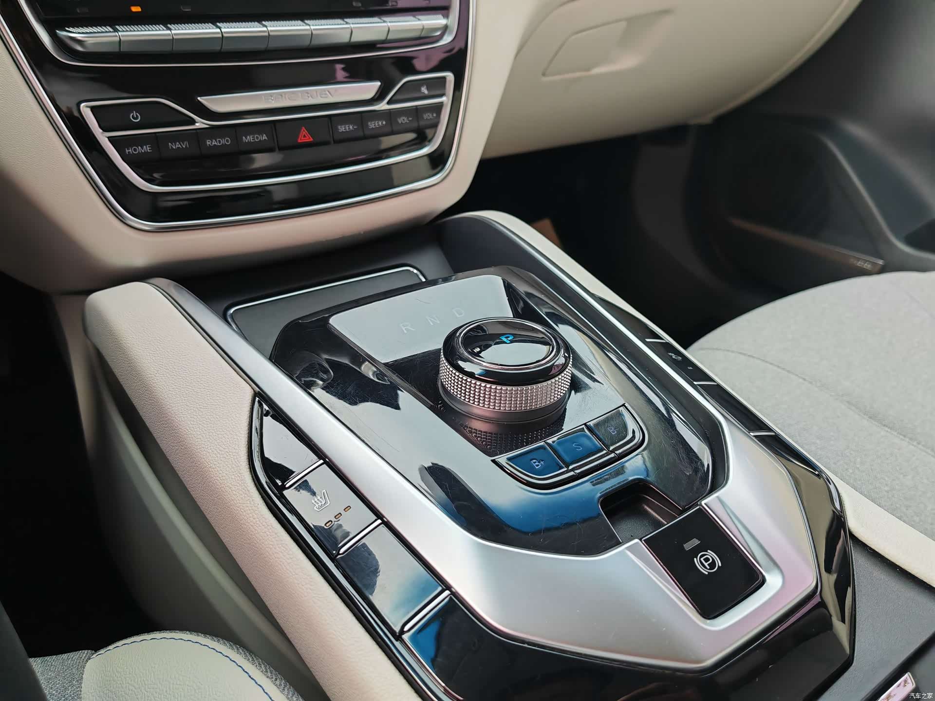 BAIC EU5, 2018 7